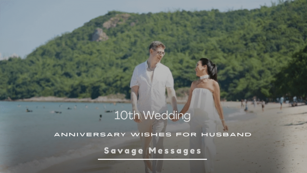 10th Wedding Anniversary
